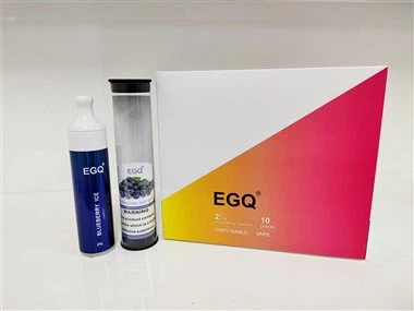 Світлодіодна електронна сигарета